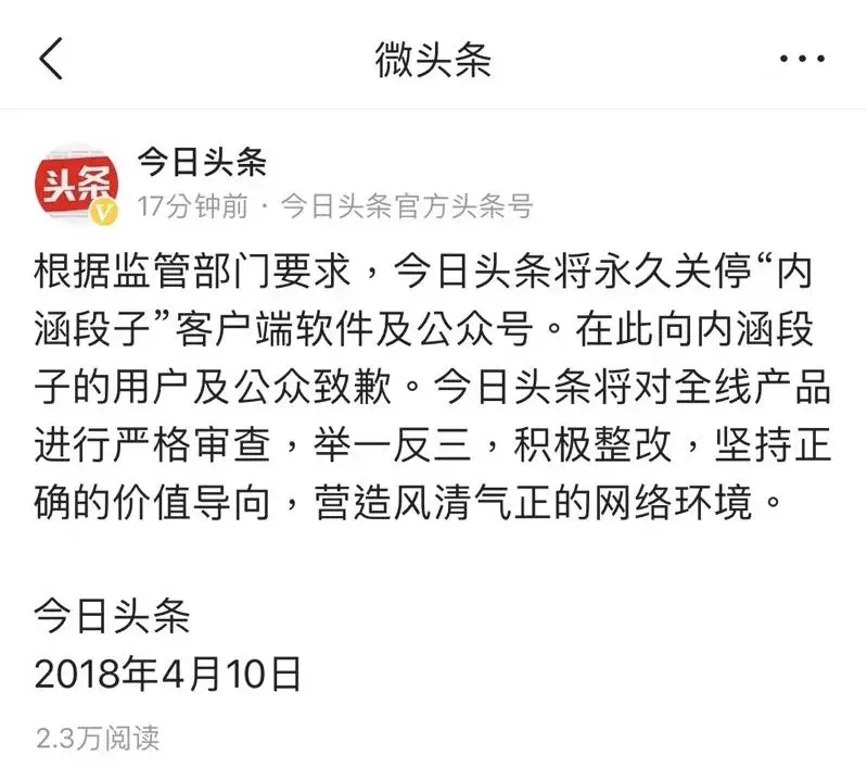 网吧里面的做什么副业比较赚钱_腾讯系副业赚钱_有什么副业能赚钱