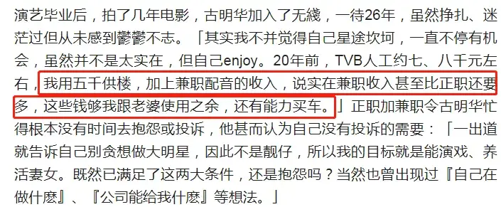 石家庄三轮送货工招聘信息_除了拍戏还有哪些副业赚钱_石家庄送货工