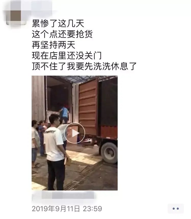 如何做副业赚钱啊_适合下班后做的副业_在家搞什么副业最赚钱