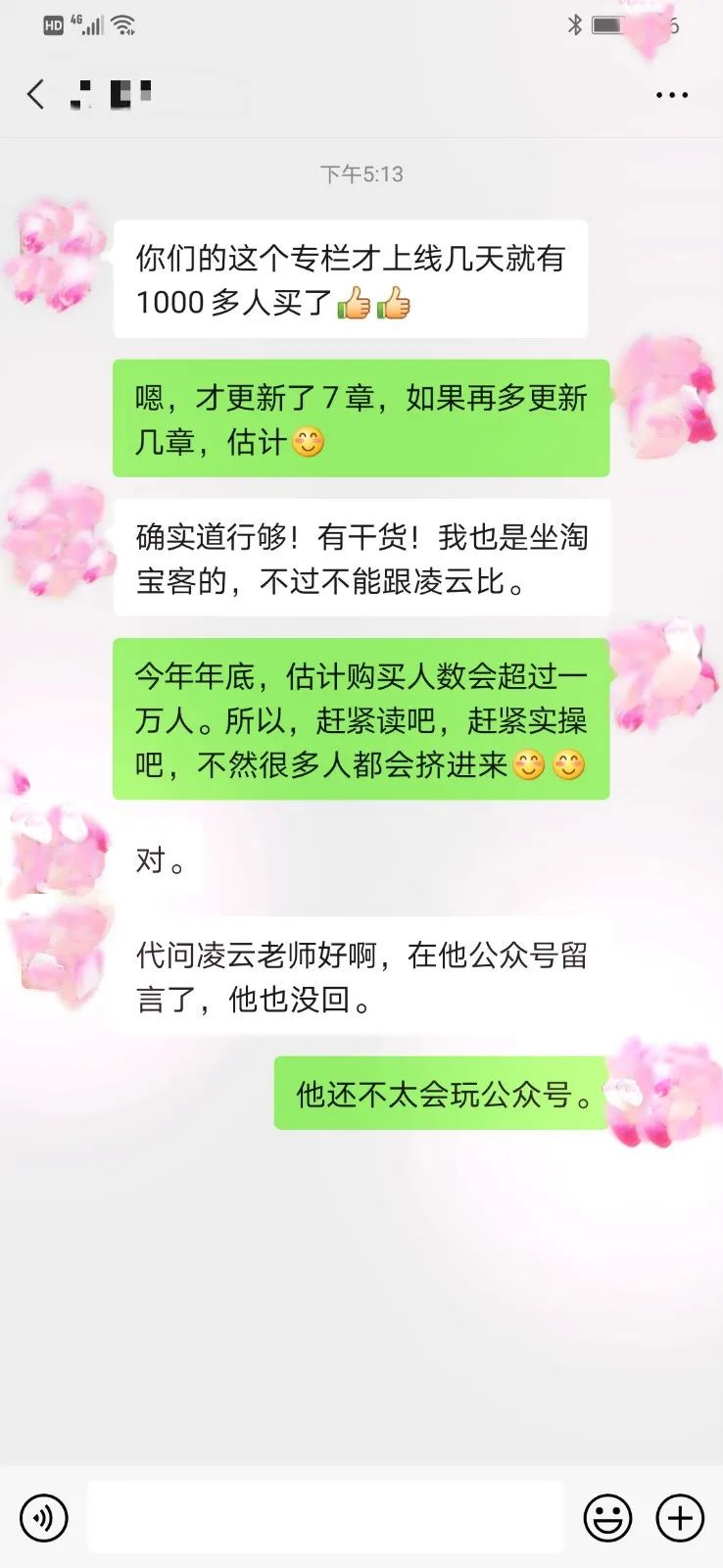 洗衣店可以做哪些副业_如何做副业赚钱啊_年底了做什么副业最赚钱