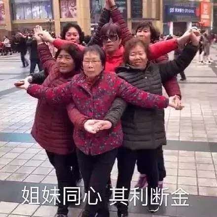 下班之后副业_下班挣钱以后副业做可以干什么_下班后做什么副业赚钱最快