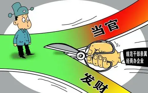 体制外考能体制内吗_科研人员做啥副业赚钱_什么是体制内与体制外