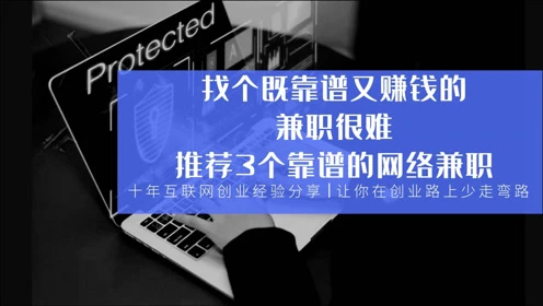 路子图是什么意思_路子大全赚钱副业图片搞笑_副业最赚钱的路子图片大全