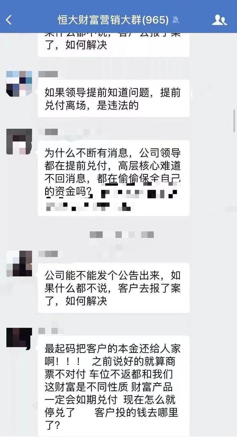 负债累累有什么副业可以做_负债想找副业怎么找_负债的人选择什么副业赚钱