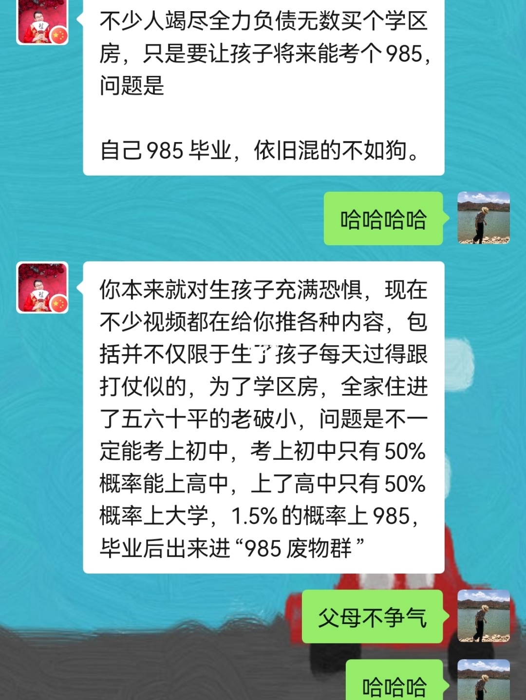 负债的人选择什么副业赚钱_负债想找副业怎么找_负债累累有什么副业可以做