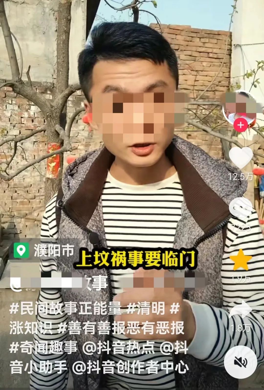 做抖音橱窗赚钱吗_抖音橱窗定制副业怎么赚钱_抖音做橱窗