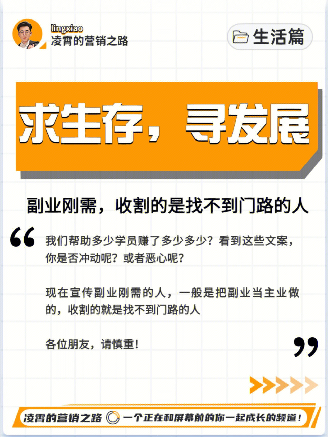 雅思考赚钱副业做什么工作_考雅思做什么副业最赚钱_雅思考试兼职