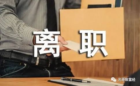 工作了可以做什么副业赚钱_副业上班挣钱_赚钱副业做工作可以吗