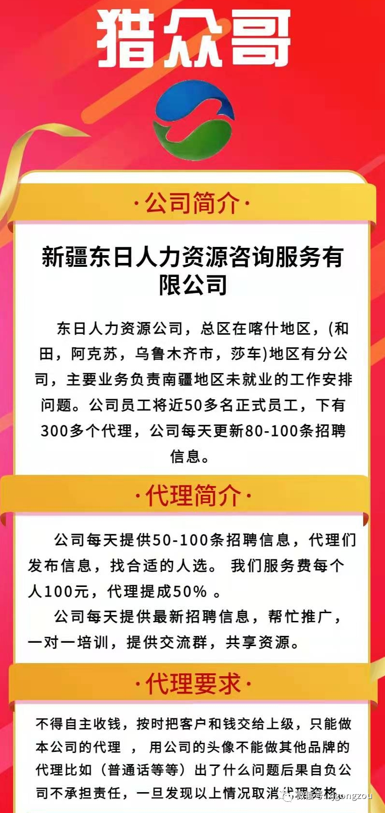 找赚钱副业想辞职_想找个赚钱的副业_想找个赚钱的副业怎么找