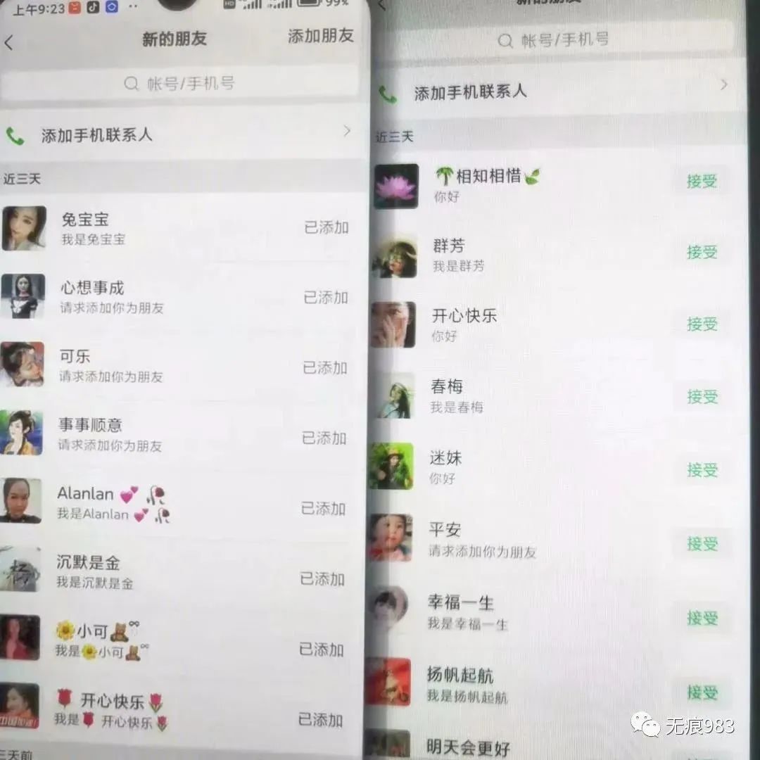 想在家做副业赚钱怎样开始_在家做什么副业_在家开始赚钱副业想做什么工作