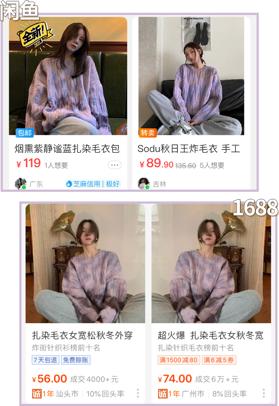 女生赚钱职业_女生赚钱兼职_最赚钱的副业有哪些女生