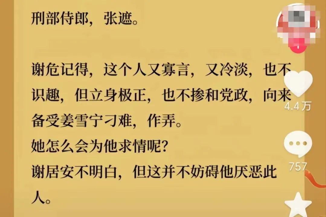 做赚钱健身副业可以做吗_做赚钱健身副业可以赚钱吗_做健身可以做什么副业赚钱