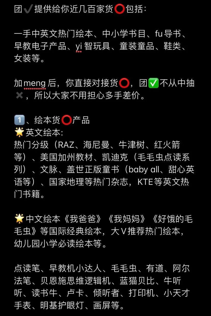 做赚钱副业软件哪个好_做软件做什么副业最赚钱_赚钱的副业app