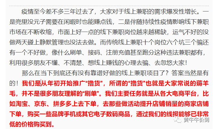 搞生意赚钱副业好吗_搞生意赚钱副业好做吗_生意不好怎么搞副业赚钱