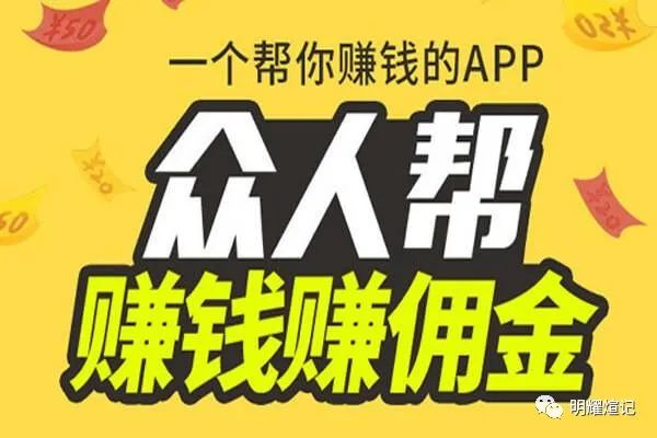 晚上无聊想做点副业_晚上有没有挣钱的工作_有没有晚上赚钱的副业工作