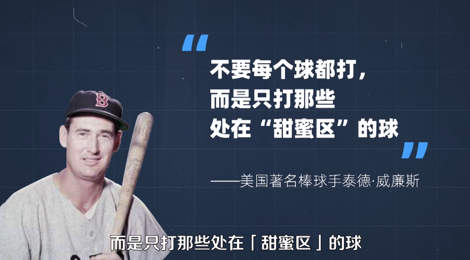 赚钱的学生兼职_这学期可以做什么副业赚钱_学个什么兼职当副业