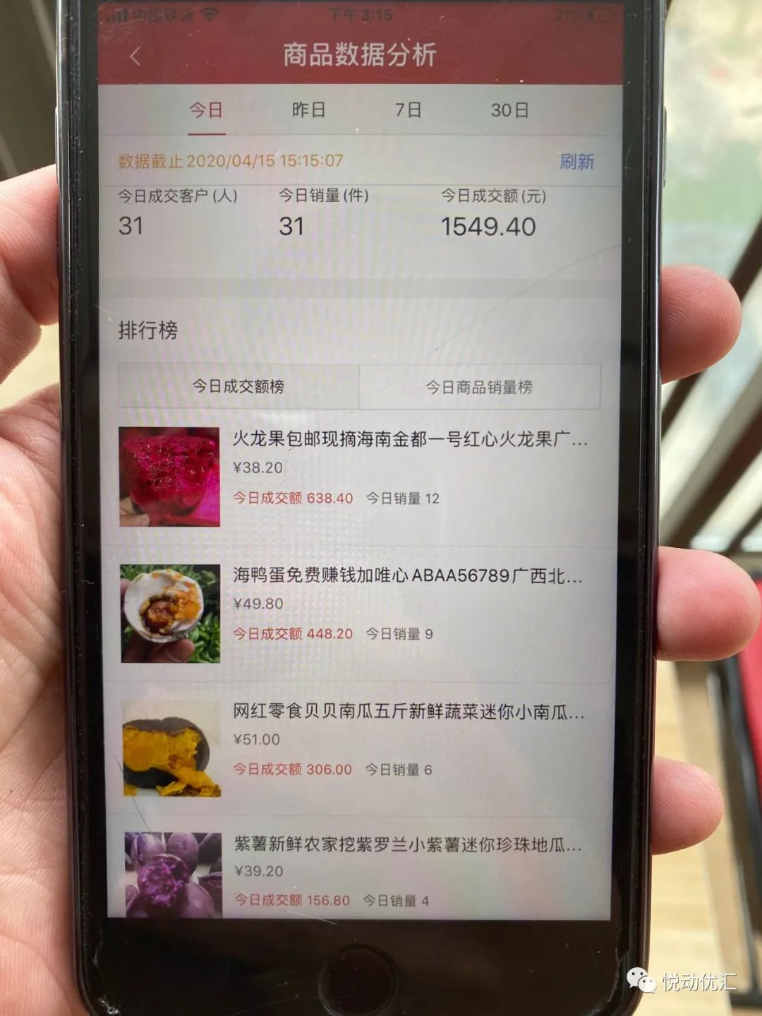 赚钱宝妈在家兼职工作_宝妈在家赚钱的副业是什么_宝妈在家赚点零花钱