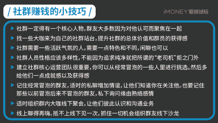 培训中心做什么副业好赚钱_培训赚钱副业中心好做吗_副业赚钱培训营