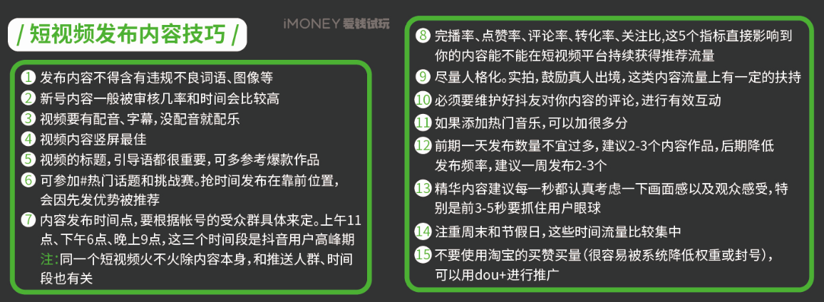 培训中心做什么副业好赚钱_培训赚钱副业中心好做吗_副业赚钱培训营