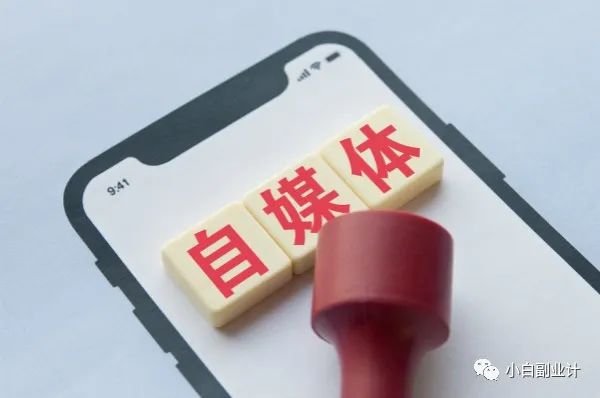 搞副业赚钱_赚钱副业公司有哪些_赚钱的副业有哪几个公司