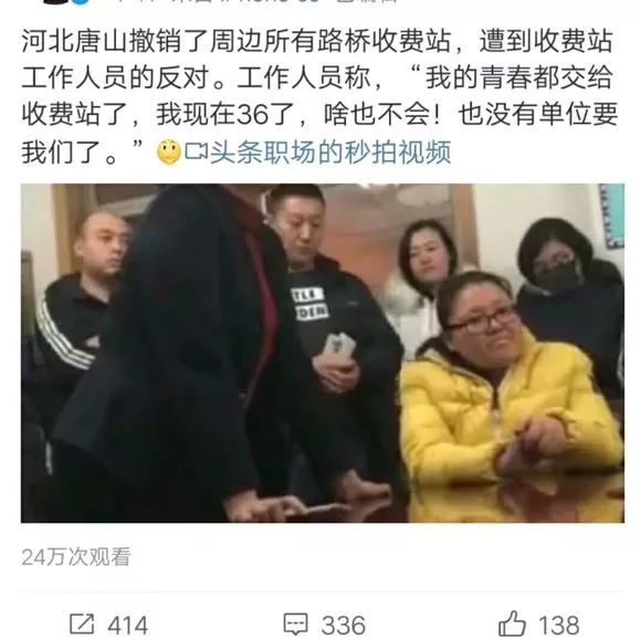 公务员赚钱副业做什么_公务员如何做副业赚钱_公务员赚钱副业做什么好