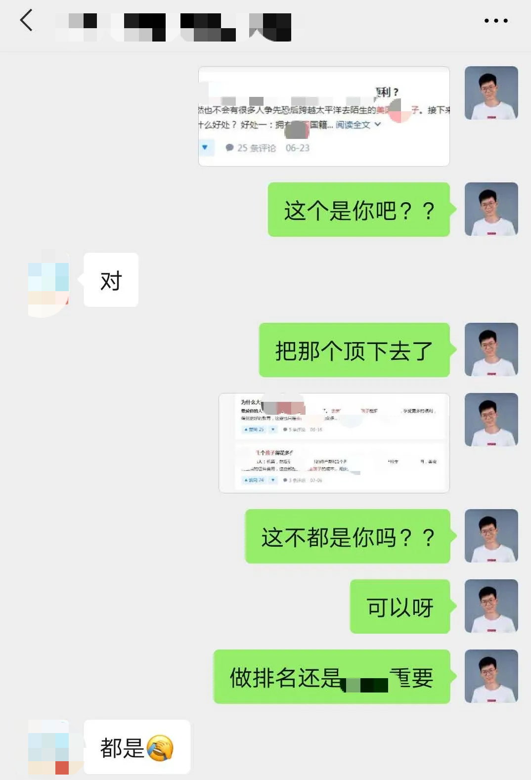 毕业生副业可以做什么_刚毕业大学生搞副业知乎_刚毕业可以干什么副业赚钱