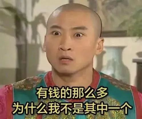 赚钱兼职副业_程序员有什么副业可以赚钱_员赚钱副业程序有可以提现的吗