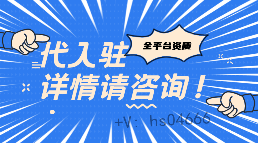 抖货音赚钱靠副业带赚钱吗_靠抖音带货做副业赚钱吗_抖音带货赚佣金货源哪里找