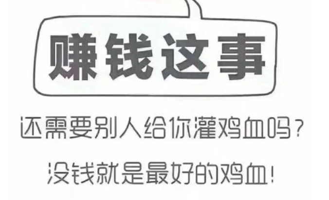 做赚钱副业建筑可以做什么_做建筑的做什么副业可赚钱_做赚钱副业建筑可以赚钱吗