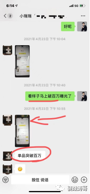 闲鱼app赚钱_闲鱼赚钱的副业收益怎么算_工作闲鱼副业