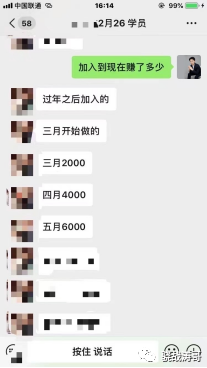 工作闲鱼副业_闲鱼赚钱的副业收益怎么算_闲鱼app赚钱