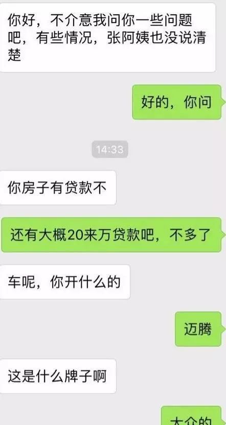 揭秘几个赚钱的副业项目_五十岁后能做哪些副业赚钱_能赚钱副业做后勤吗