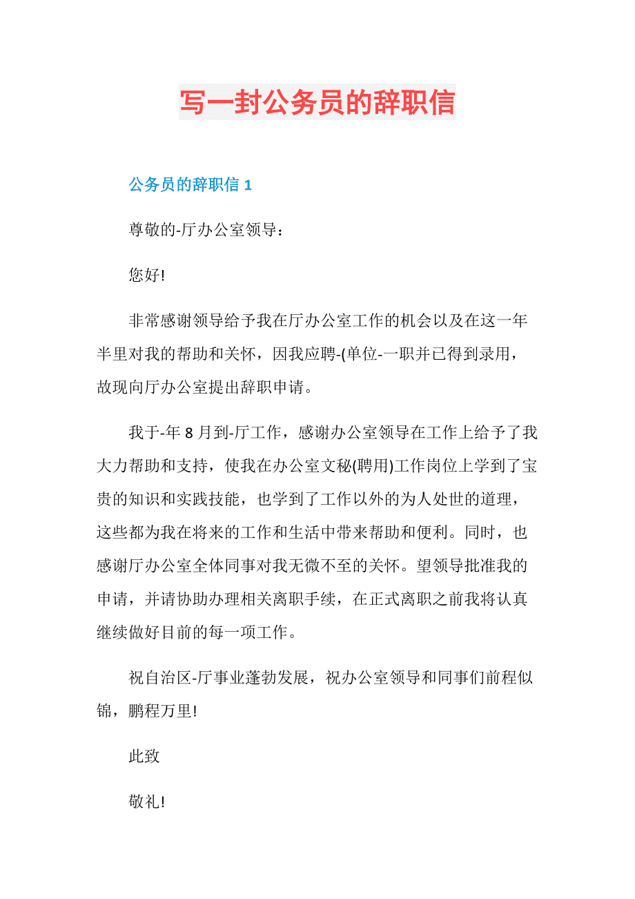 有啥副业可干_可以搞副业的工作_国有企业能做什么副业赚钱