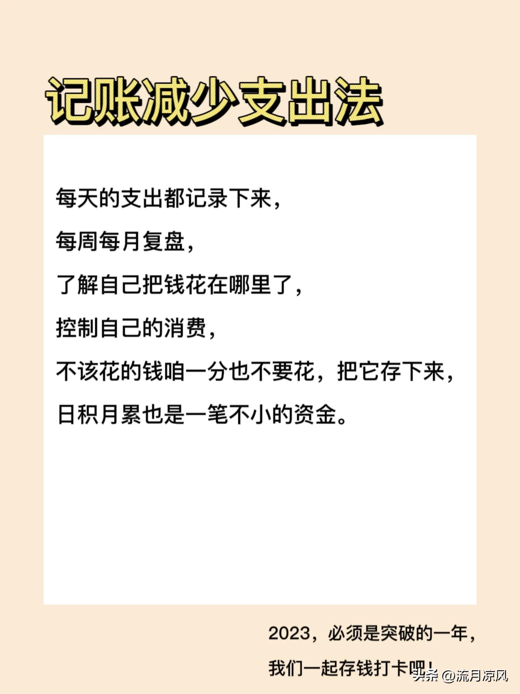 负债累累有什么副业可以做_负债赚钱副业好做吗知乎_负债4万做什么副业好赚钱