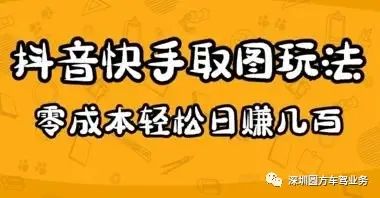 学生可以做哪些副业赚钱快_学生赚钱的副业_赚钱副业做学生可以做吗