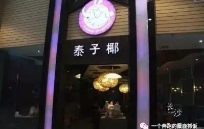 做什么副业_副业赚钱干什么好_应该如何选择一份副业赚钱