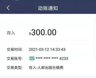 应该如何选择一份副业赚钱_做什么副业_副业赚点钱