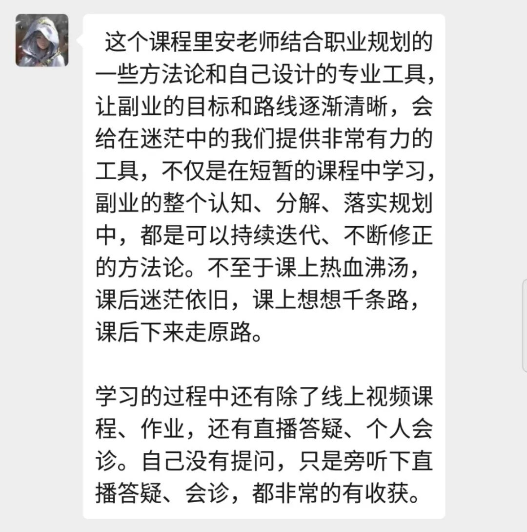 轻松赚钱的工作有哪些_轻松赚钱的副业是什么意思_赚钱意思轻松副业是什么意思