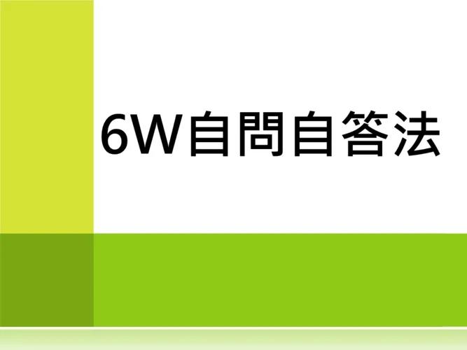 赚钱兼职图片_揭秘几个赚钱的副业项目_副业有人一起赚钱吗图片