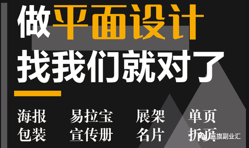 怎么用下班时间做副业赚钱_用下班时间赚钱的兼职_下班赚钱的副业