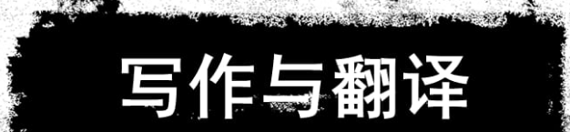 年底赚钱还能副业做吗_年底赚钱还能副业做什么_年底了还能做什么副业赚钱