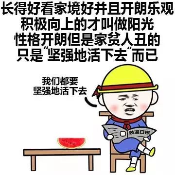 合伙人开什么副业好赚钱_找人合伙做生意_赚合伙人的钱