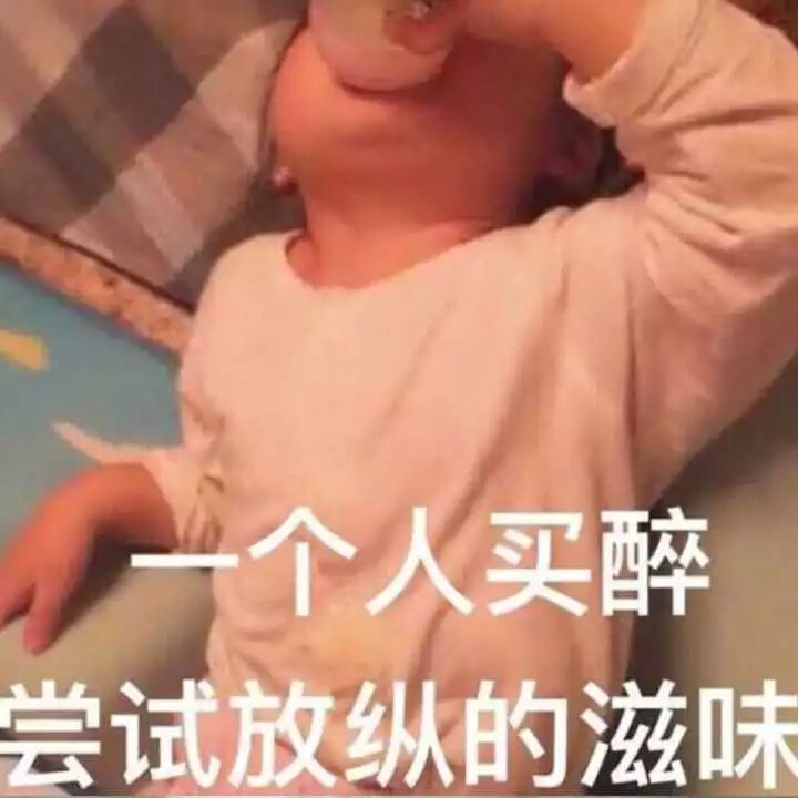 找人合伙做生意_赚合伙人的钱_合伙人开什么副业好赚钱