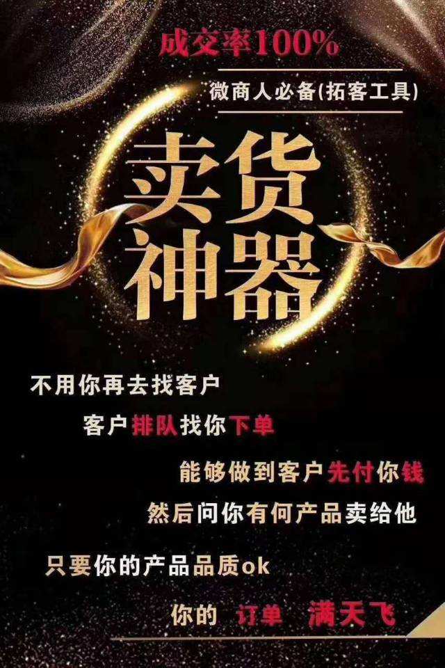 新手副业适合做什么_适合新手做的副业_新手做什么副业好赚钱快