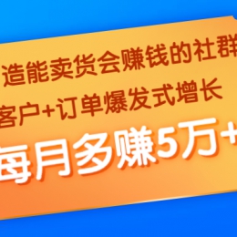 新手做什么副业好赚钱快_适合新手做的副业_新手副业适合做什么