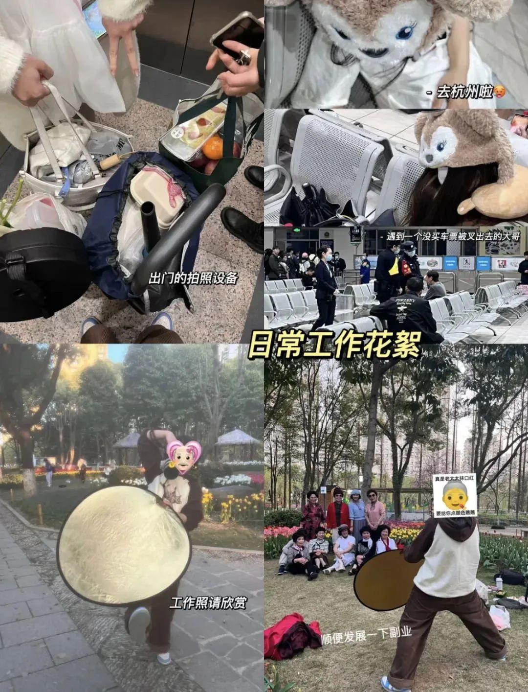 大学生赚钱多的兼职_赚钱副业干点大学生可以吗_大学生副业干点啥赚钱啊