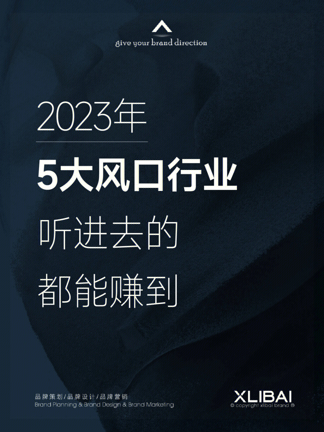 男人副业做什么赚钱k_男人副业赚钱_男生如何靠副业发大财赚钱