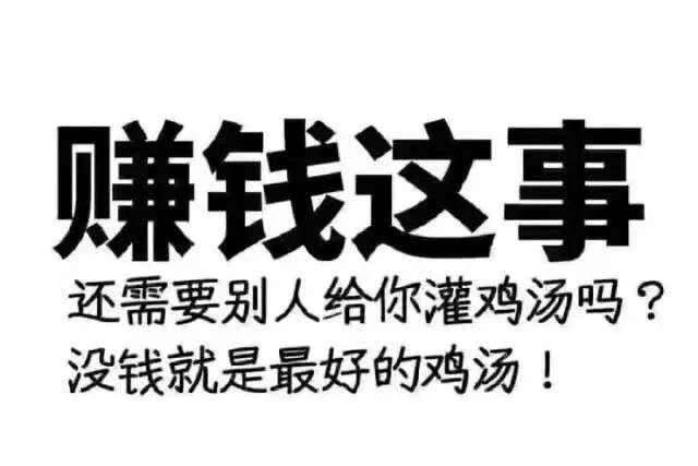 赚钱的小副业最新方法_赚钱的小副业_赚钱最新副业方法小程序下载