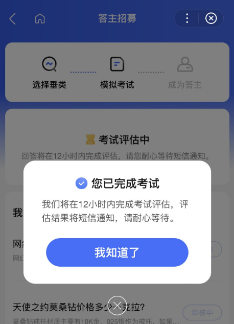 能做副业的平台_做副业赚钱的软件_哪些软件可以作为副业赚钱