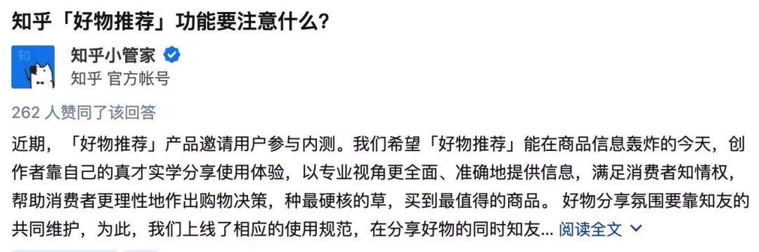 知乎兼职赚钱_怎么做副业赚钱知乎下载_知乎上的副业赚钱真的有用吗